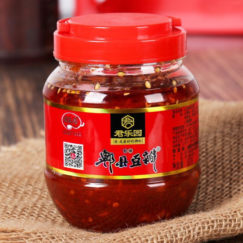 Tương Đậu Bản [Tương Đậu Cay] 500g | BigBuy360 - bigbuy360.vn