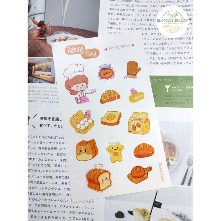 [STICKER] Nhãn dán hình các loại bánh mì dễ thương Baking Diary - Blossom Season