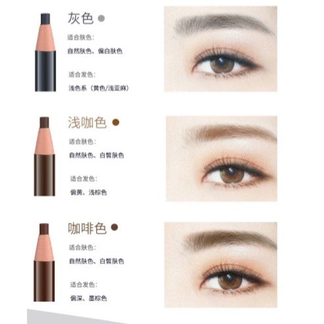 BÚT CHÌ XÉ LÀM ĐẸP CHÂN MÀY XINH | BigBuy360 - bigbuy360.vn