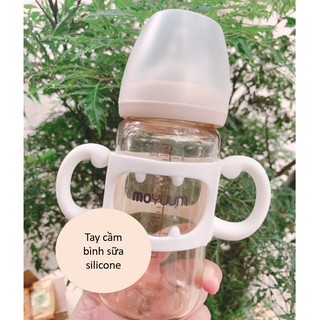 [sản phẩm mới] Tay cầm bình sữa silicone Moyuum