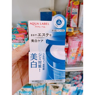 Kem dưỡng da Shiseido Aqualabel 5 trong 1 Nhật bản 90g ( XANH )