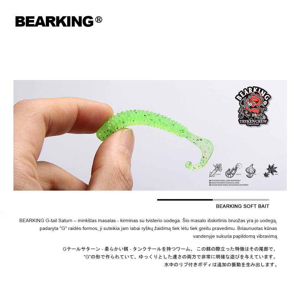 Set 30 Mồi Giả Mềm Câu Cá 45mm 0.8g