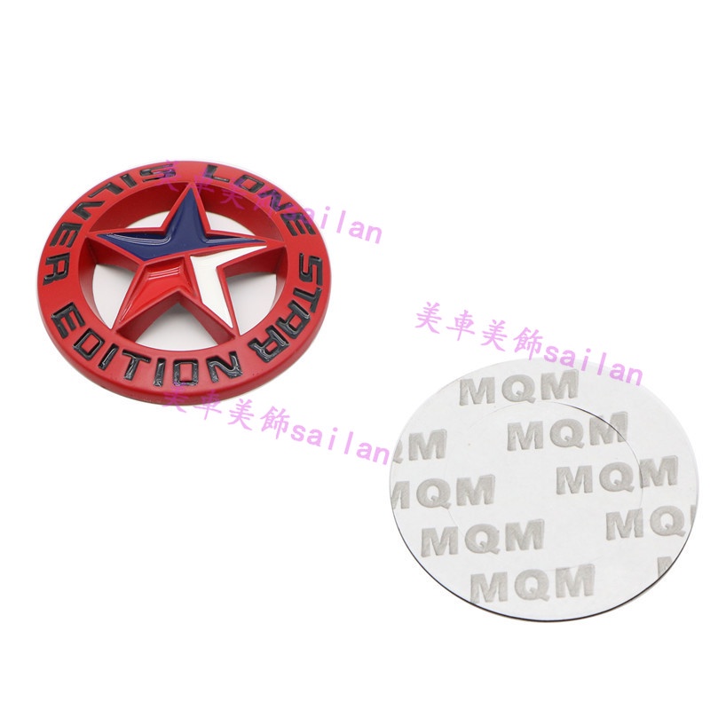 Nhãn Dán logo Ngôi Sao Năm Cánh Màu Bạc Trang Trí Thân Sau Xe Hơi
