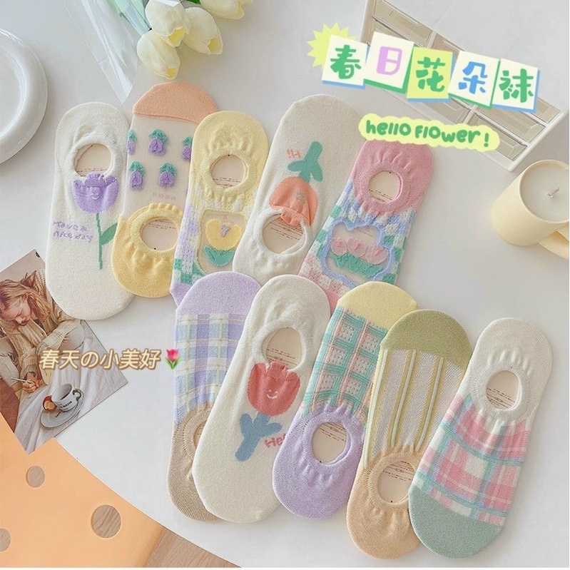 COMBO 10 ĐÔI TẤT LƯỜI NHIỀU HÌNH