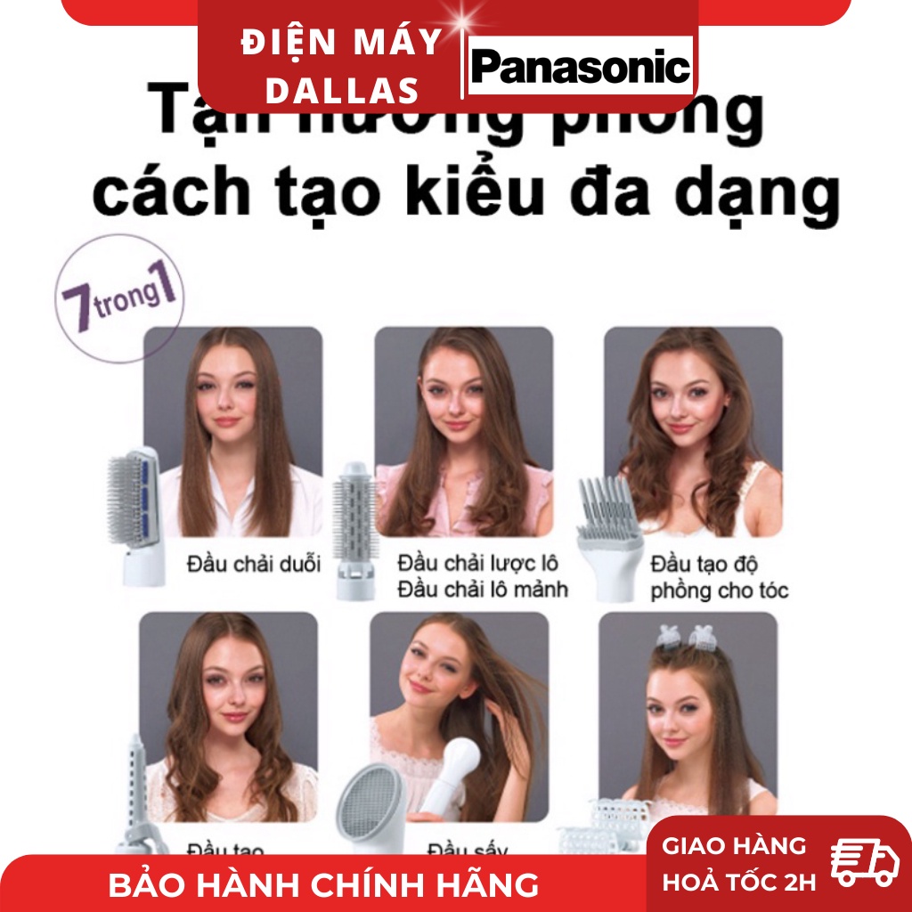 Máy Sấy Tạo Kiểu Panasonic PAST-EH-KA71-W645