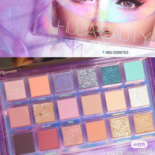 Bảng phấn mắt 18 ô Huda Beauty Mercury Retrograde Eyeshadow Palette