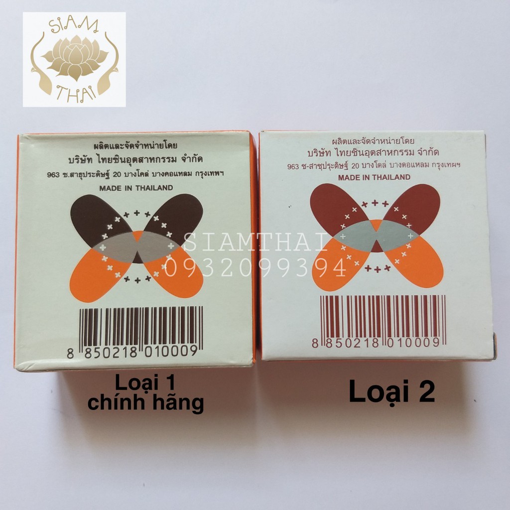 Kem dưỡng trắng da E MOON Thái Lan giúp làn da căng mịn, mụn cám cũng biến mất dần | BigBuy360 - bigbuy360.vn