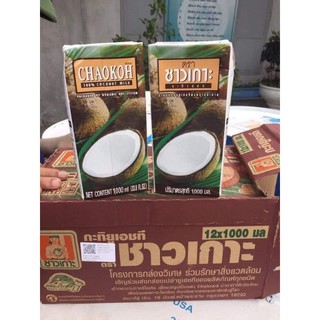 Nước cốt dừa thái lan Chaokoh 1000ml