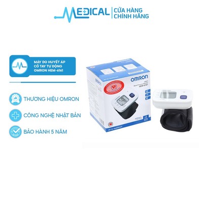 Máy đo huyết áp cổ tay tự động OMRON HEM-6161 dễ dàng thao tác - MEDICAL