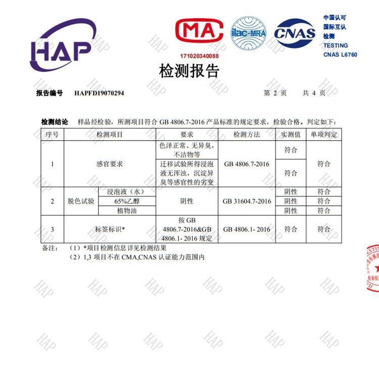 Mới Bình Sữa Có Ống Hút Chống Sặc An Toàn Dành Cho Trẻ 0-6 Tháng Tuổi