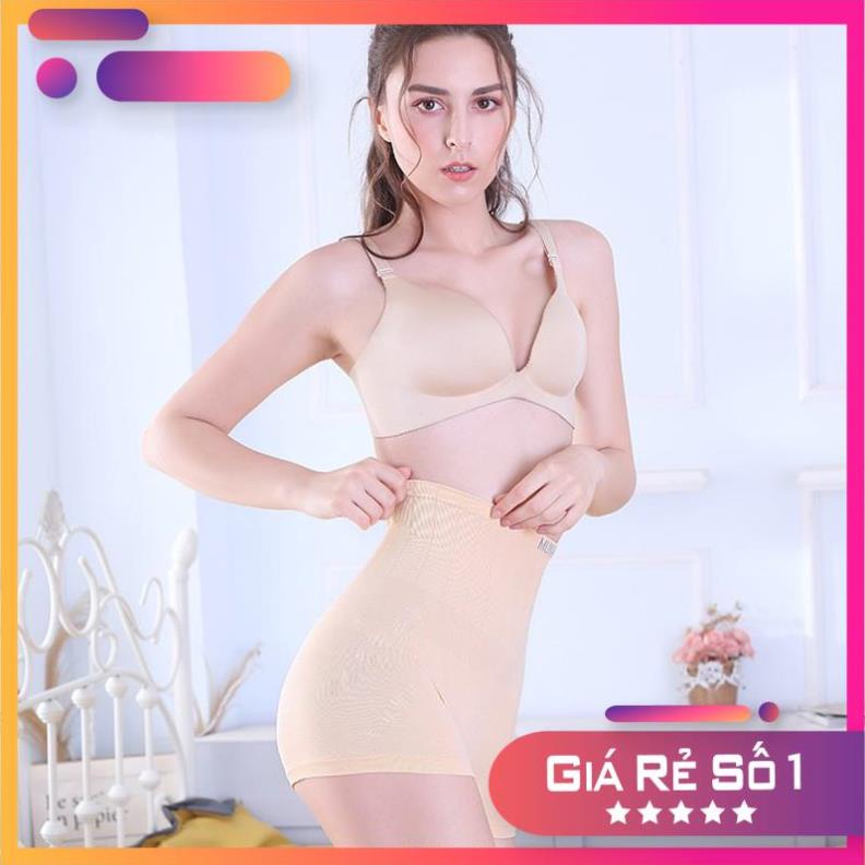 Hàng cao cấp Quần Mặc Trong Váy Gen Bụng Munafie Cotton Co Giãn Mềm Mại 350 - S3