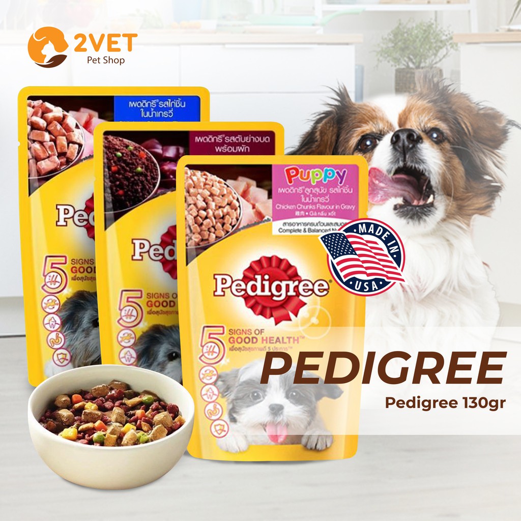 Thức Ăn Pate Cho Chó - PEDIGREE - Gói 80G-130G - Đồ Ăn Vô Cùng Hấp Dẫn Cho Thú Cưng