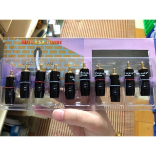 10 zắc hoa sen zin