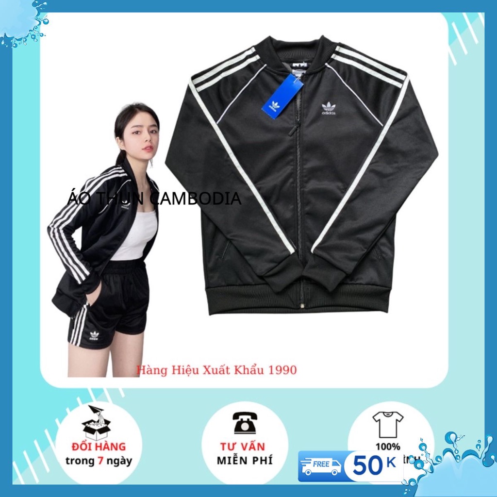 Bomber Das 1400A SST TRACK TOP Unisex