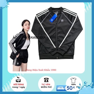 Bomber das 1400a sst track top unisex