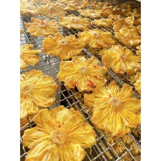 THƠM SẤY MUỐI ỚT 300gr