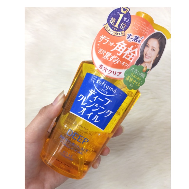 DẦU TẨY TRANG KOSE WHITE(CLEANSING OIL)