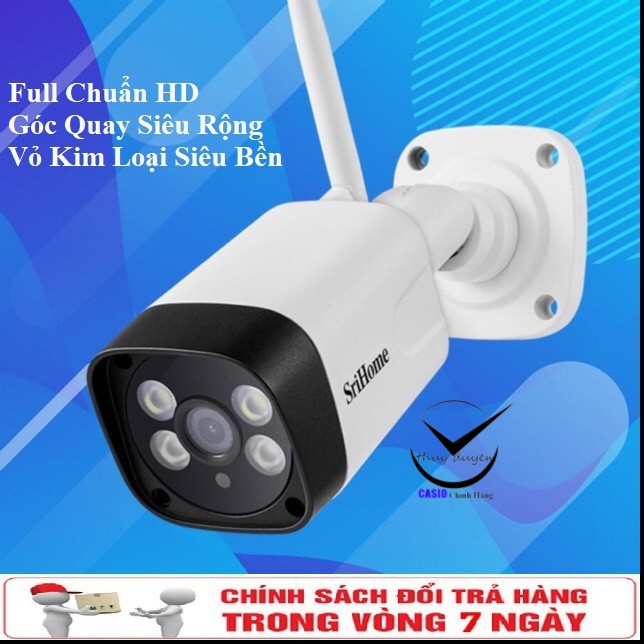Camera Srihome SH035