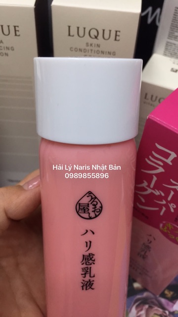 Sữa dưỡng ẩm chống lão hóa da Naris Uruoi Ya Collagen Moisturizing Milk