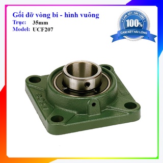 Gối đỡ hình vuông trục 35mm , Gối đỡ vòng bi trục phi 35, gối đỡ UCF207