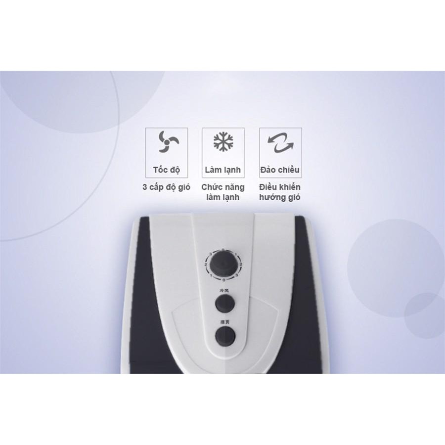 Quạt làm mát không khí Mk202 75W