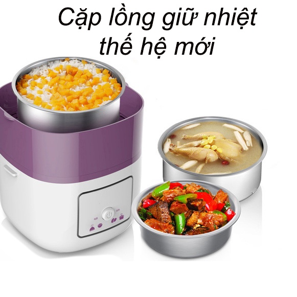 Hộp cơm cắm điện, cặp lồng cắm điện, nồi ủ cơm văn phòng, hộp đựng giữ nhiệt đa năng, bảo hành 12 tháng lỗi 1 đổi 1