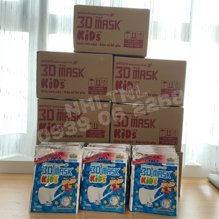🔥[CHÍNH HÃNG] Khẩu Trang Unicharm 3D Mask Kid Nhật Bản Cho Bé 2 - 8 Tuổi | BigBuy360 - bigbuy360.vn