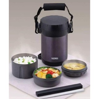 Hộp cơm giữ nhiệt Thermos nội địa Nhật (1,3 lit)