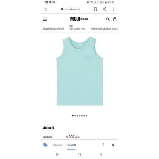 Áo ba lỗ Muji- -HÀNG SALE KO ĐỔI TRẢ