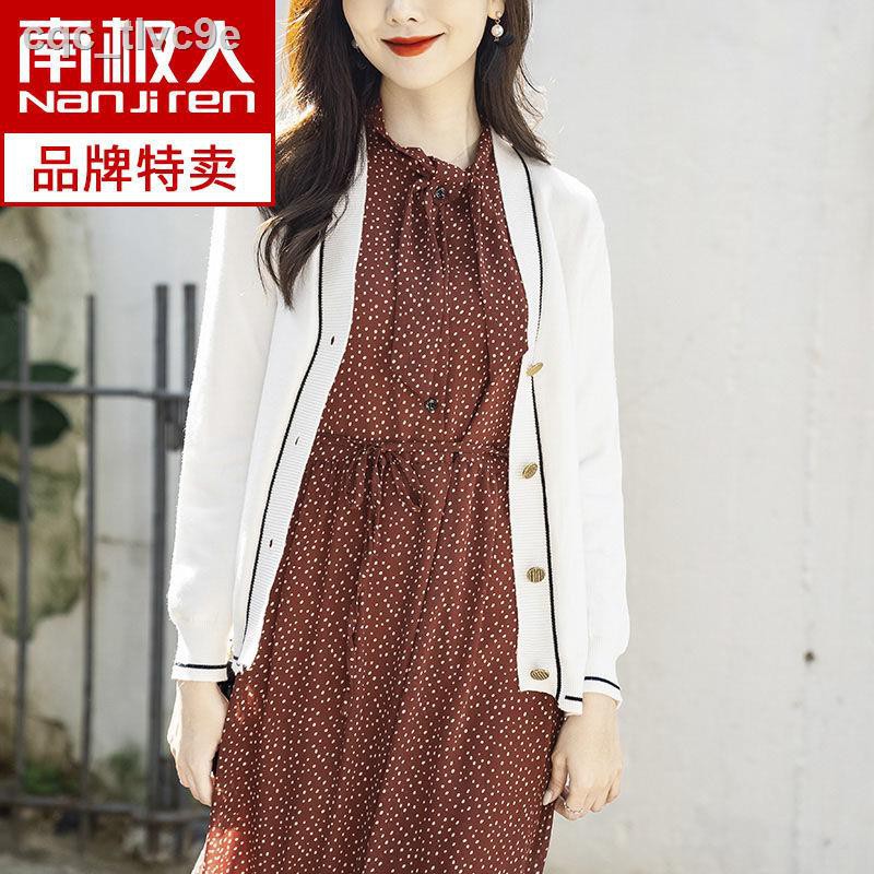 Antarctic chiffon floral ladies dress spring and autumn 2021 new female long-sleeved round neck Korean style gentle wear | BigBuy360 - bigbuy360.vn