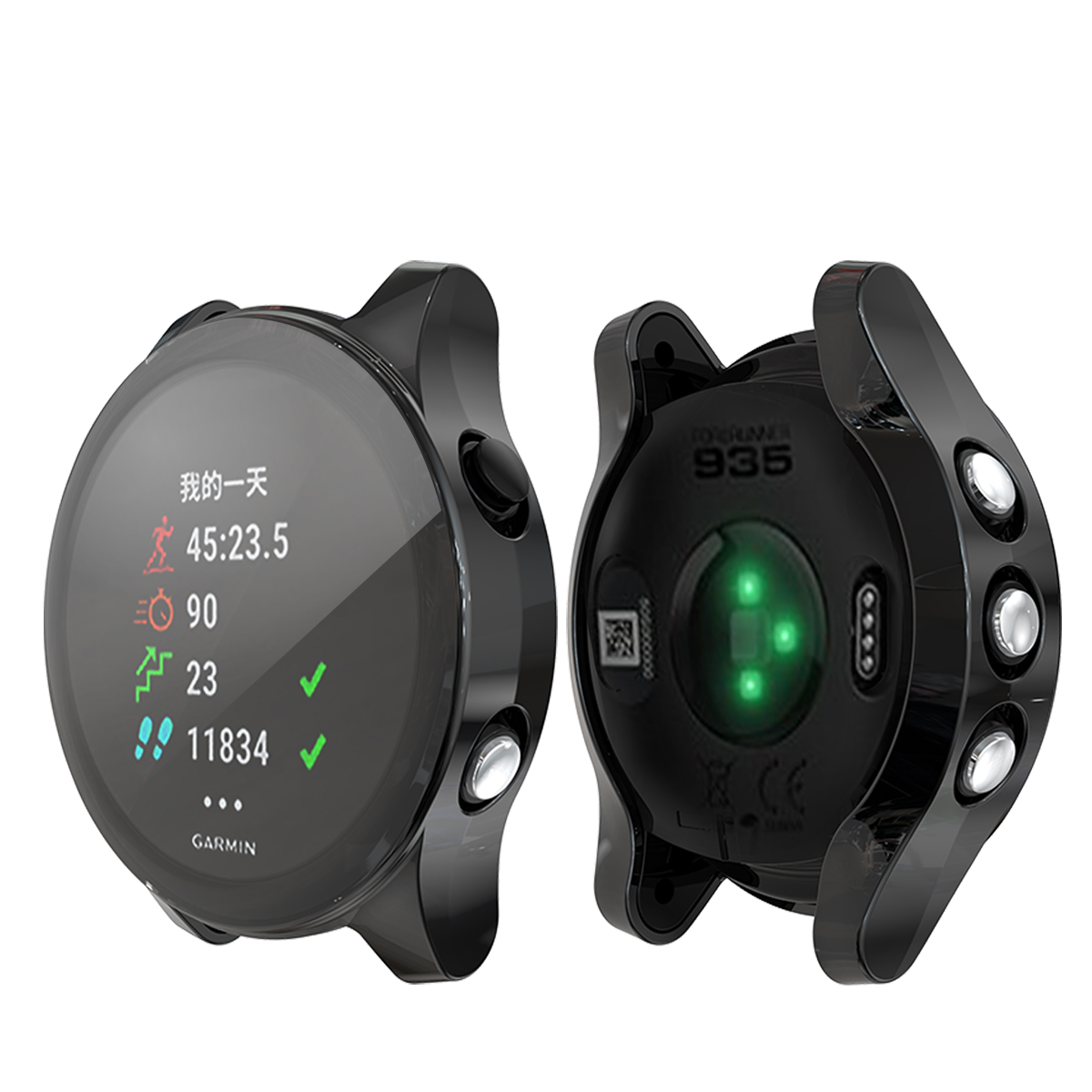 Ốp Tpu Bảo Vệ Màn Hình Cho Đồng Hồ Thông Minh Garmin Forerunner 935 945