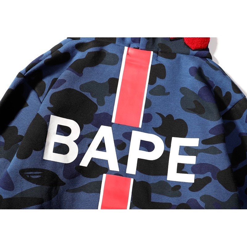 Áo khoác nam nữ BAPE X PSG có nón họa tiết rằn ri