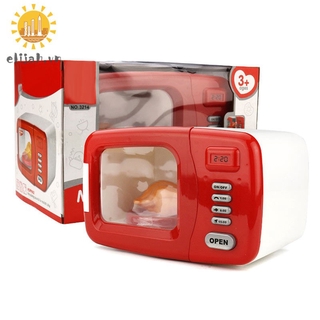 Bộ Đồ Chơi Máy Hút Bụi Mini Cho Bé