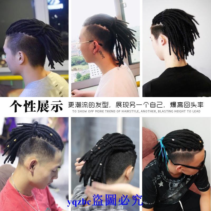 Dây buộc tóc thắt bím bằng lụa mềm phong cách Hip Hop Tây Tạng cho nam