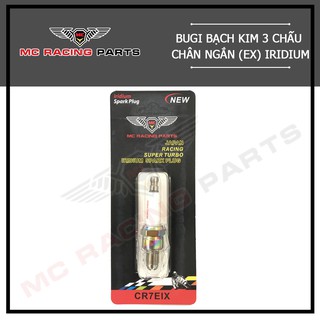 Buri bugi 3 chấu titan MC RACING