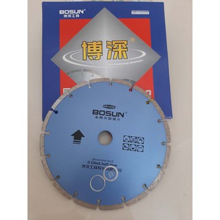 Lưỡi cắt Bosun 230 xanh