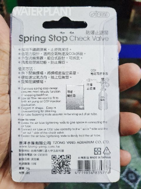 VAN 1 CHIỀU SPRING STOP HỒ CÁ THỦY SINH