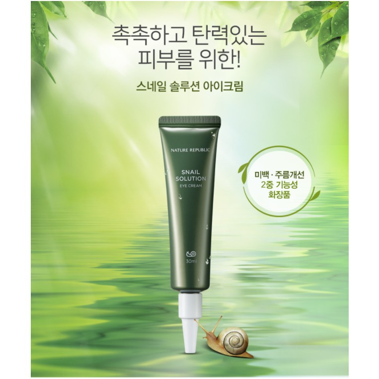 [SAMPLE] Kem Mắt Chiết Xuất Ốc Sên Nature Republic Snail Solution Eye