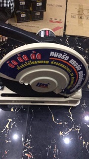 máy cắt sắt hikari nhập thái hơn 2000W bh 3 tháng