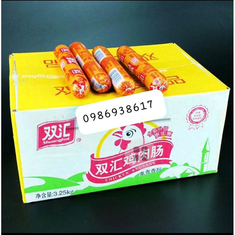 Xúc xích gà ăn liền_xúc xích trung quốc