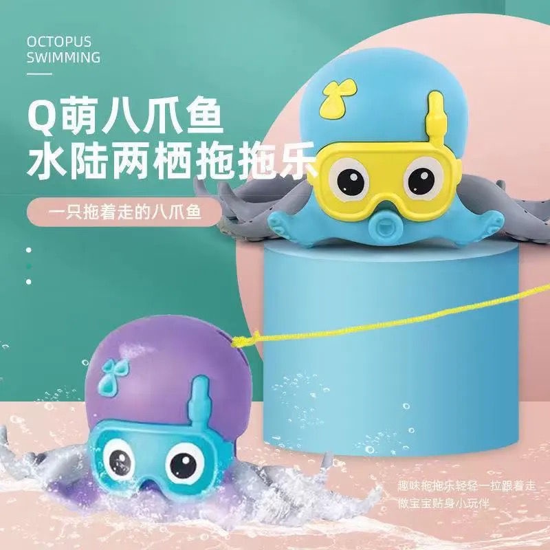 Đồ chơi bồn tắm hình bạch tuộc/ cá nước hai cách sử dụng vui nhộn cho bé