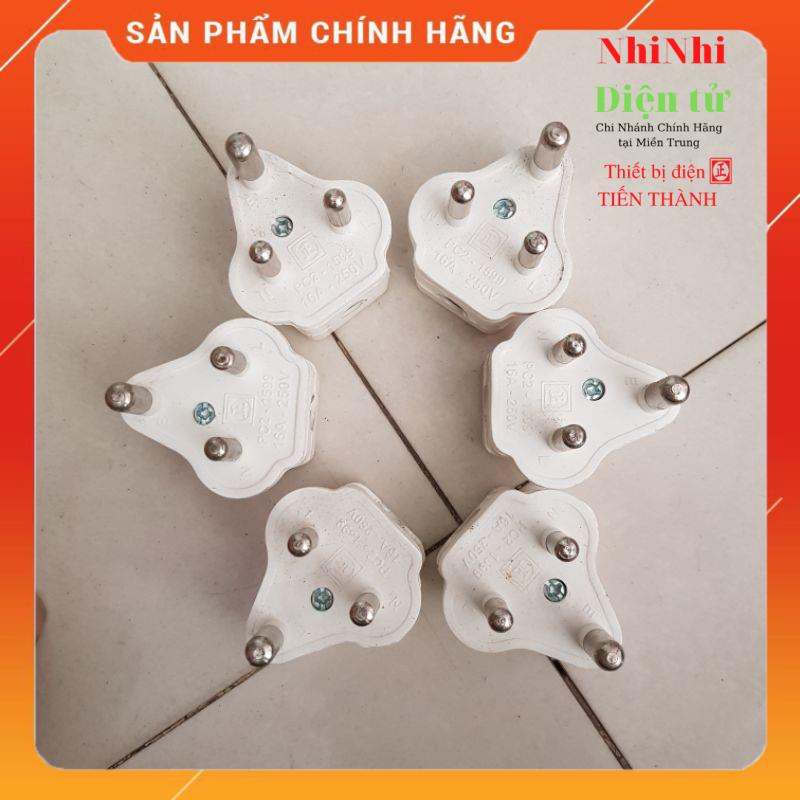 Phích cắm 3 chân(chấu) tròn PC-1599 công suất 16A - Tiến Thành