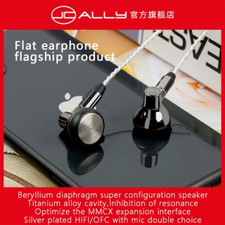 Tai Nghe Nhét Tai Jcally Ep09 Hifi Có Mic