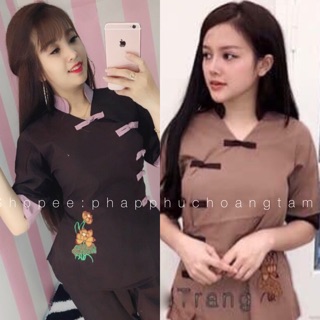 ĐỒ LAM ĐI CHÙA # 5 Nút kate