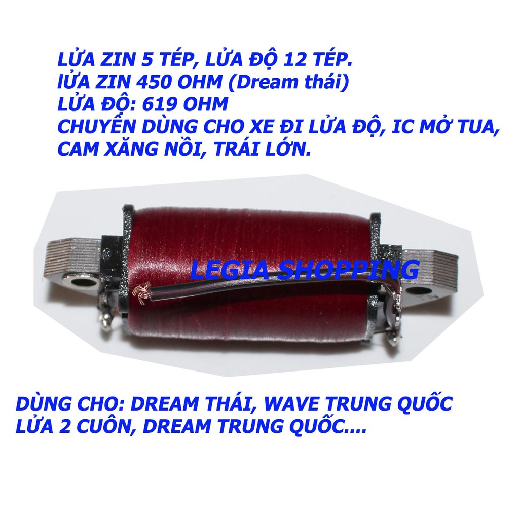 LỬA ĐỘ DREAM THÁI - MOBIN LỬA ĐỘ CỰC MẠNH CHO WAVE DREAM