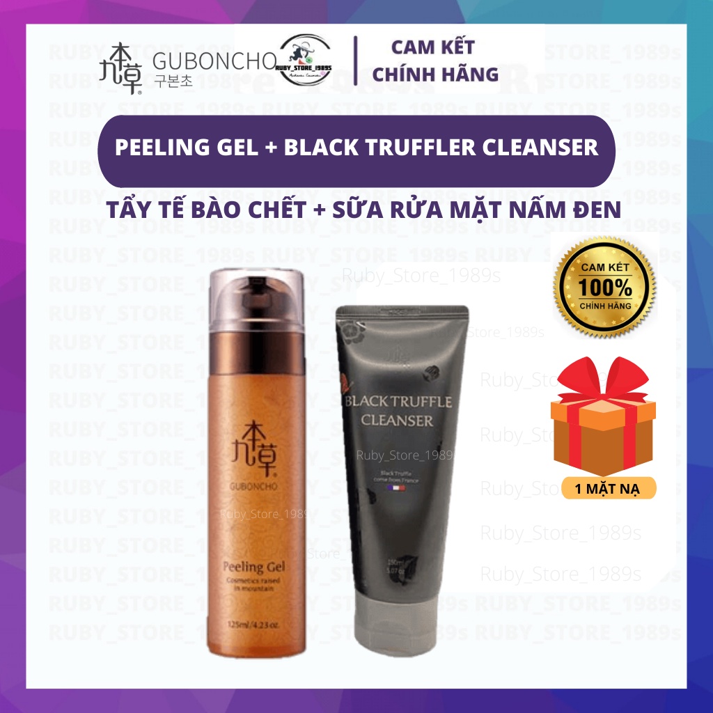 Guboncho Combo Sửa rửa mặt Nấm Đen và Tẩy tế bào chết Peeling Gel UGB - tặng mặt nạ