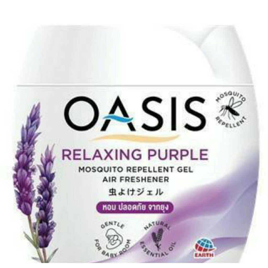 Sáp Thơm Phòng, Đuổi Muỗi OASIS Mosquito Repellent 180g - Thái Lan