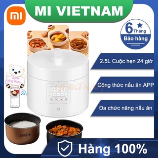 Nồi áp suất đa năng Xiaomi Mijia Smart Electric Pressure Cooker 2.5L Tặng kèm video hướng dẫn tiếng việt