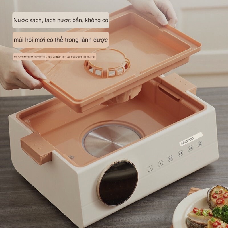 Nồi hấp điện 3 tầng Daewoo 15L - kèm 2 hũ trưng yến, hầm canh.