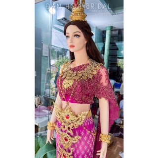 Nam nữ Thần